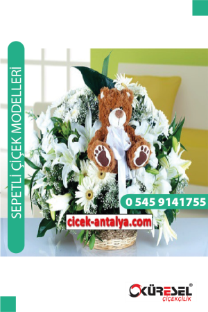BEYAZ MEVSİM ÇİÇEKLERİ VE OYUNCAK ÜRÜN KODU SPA12 Çiçek Sepet Aranjman