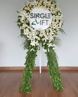 Antalya Çiçekçi,Antalya Çiçek Siparişi | Küresel Çiçekçilik | Çiçekçi Antalya Antalya Kişiye Özel Çelenk Clk 21